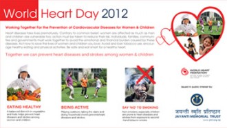 World Heart Day 2012